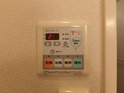 【設備】 | サンライズ　倉吉