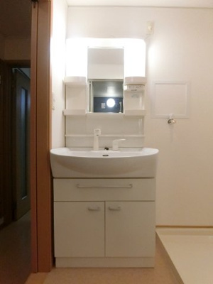 【独立洗面台】 | サンライズ　倉吉