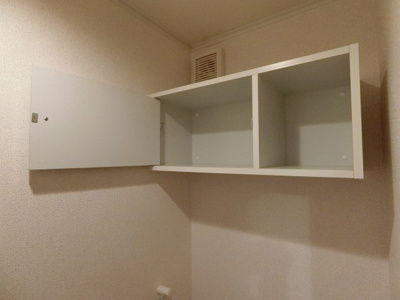 【トイレ】 | サンライズ　倉吉