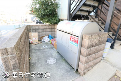 【その他共用部分】 | ＮＡＧＯＭＩ