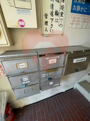 【その他共用部分】 | 浅井ビル