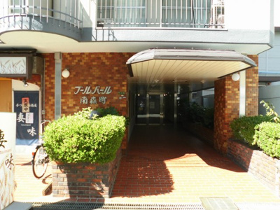 【エントランス】 | ブールバール南森町 | 天神橋筋商店街までも徒歩すぐです。飲食店や買物には困りません。
