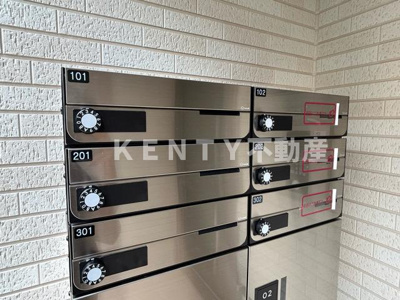 【その他共用部分】 | グラン大森