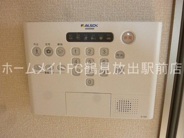フローラのセキュリティ
