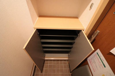 【収納】 | シャーメゾン城東