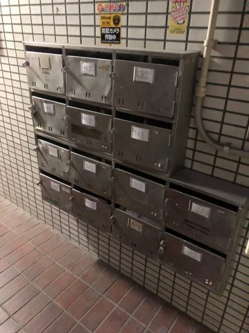仲介手数料0！！丸の内ハートビルのその他共用部分