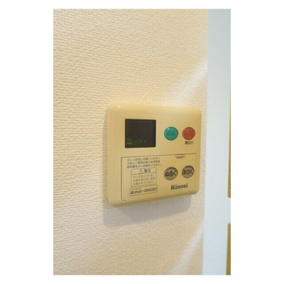 【セキュリティ】 | リエス千葉新宿 | リエス千葉新宿