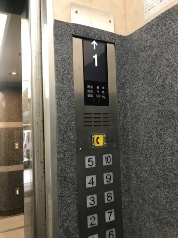 寿道玄坂ビル