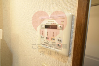 【設備】 | シュライク2000