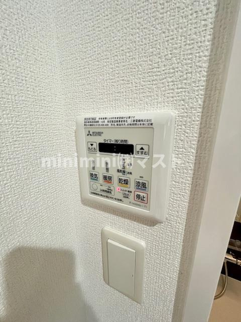 アニマーレ長堀の設備