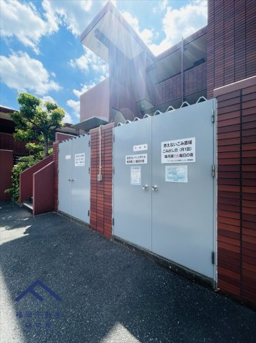 ファーネストヒルズ高宮エステルノのその他共用部分