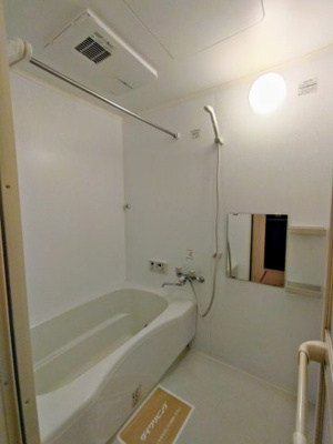 【浴室】 | カーサ・ステラ西浜