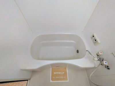 【浴室】 | カーサ・ステラ西浜