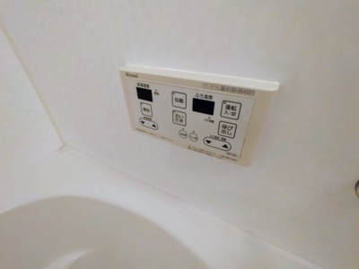 【設備】 | カーサ・ステラ西浜