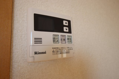 【浴室】 | ベルシオン桜町B | ※前回募集時の写真です