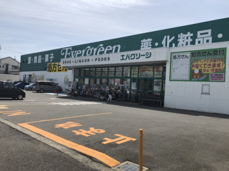 【周辺】