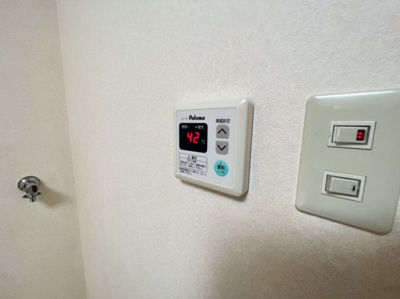 【その他】 | アビリティ東本町