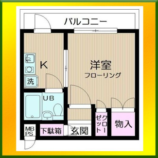 【間取り】 | 日神パレス田無