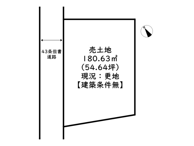 【土地図】 | 姫路市八代緑ヶ丘町／売土地