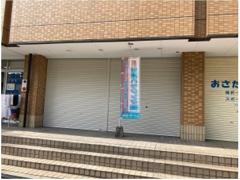 堺市南区原山台　貸店舗　物件番号：206343の外観