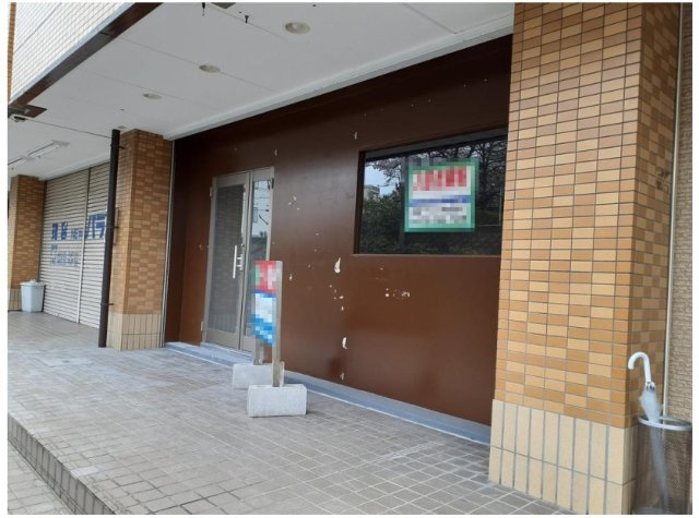 堺市南区原山台　貸店舗　物件番号：206343