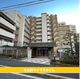 セントヒルズ緑地公園の画像