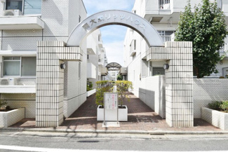 【エントランス】 | エントランス