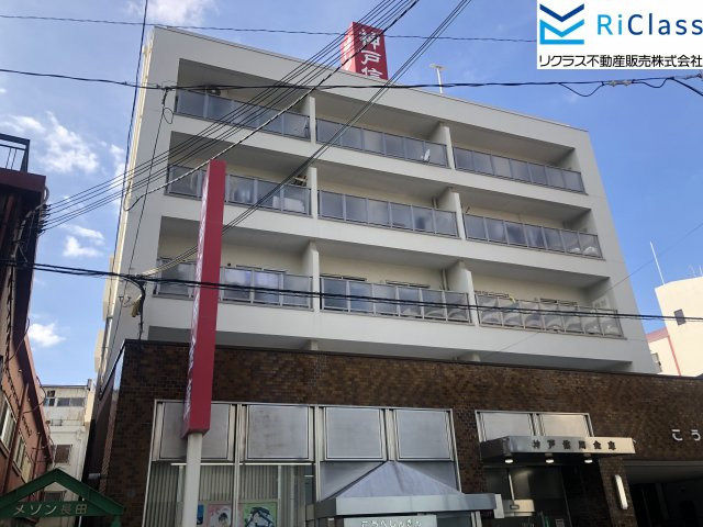 メゾン長田の外観|外観も気になるポイント