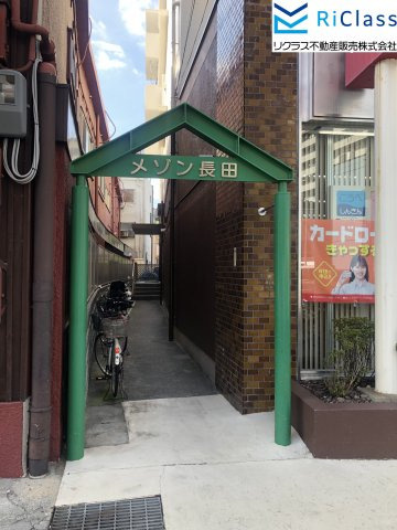 メゾン長田のエントランス|ゆとりのあるエントランスです