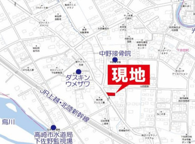 【地図】 | 高崎市下佐野町の中古戸建