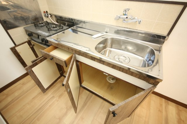 ハローユー柊のキッチン