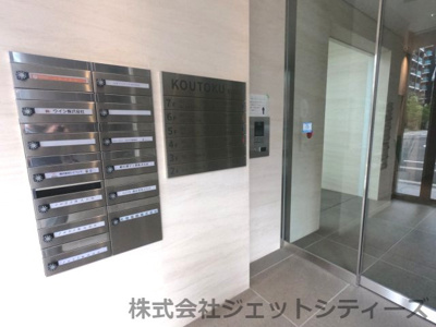 【ロビー】 | KOUTOKUビル