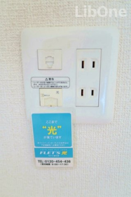 【設備】 | レセンテ・本八幡