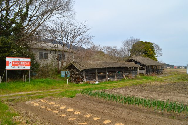 東林木町　売土地の外観|南側の様子。敷地面積3584.60㎡（1084.34坪）