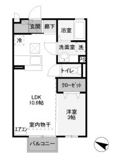 【間取り】 | クレールコート