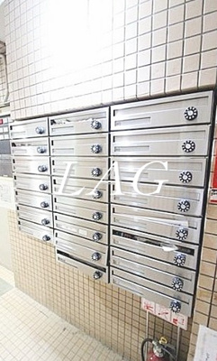 【その他共用部分】 | シャトレ中野新橋 | 集合ポストです。
