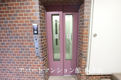 【その他共用部分】 | グリーンコーポ藤代3号棟