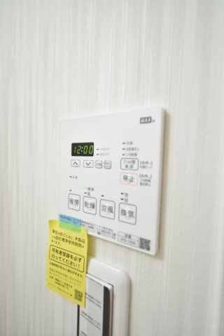 アネールエレ江戸堀