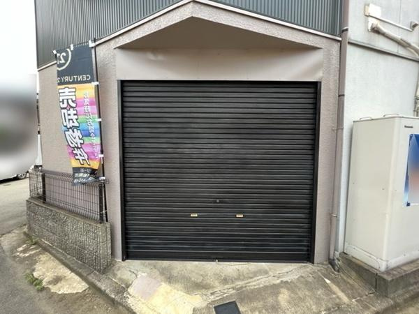 【その他】