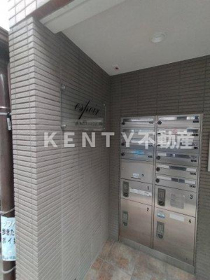 【その他共用部分】 | エスポワール多摩川