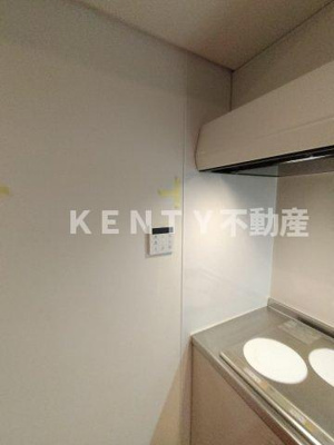 【その他】 | エスポワール多摩川