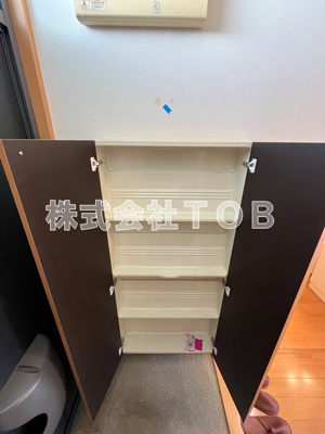 【その他】 | ヴァンベールタナカ2 | シューズボックス