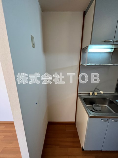 【その他】 | ヴァンベールタナカ2 | 冷蔵庫置場
