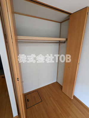 【収納】 | ヴァンベールタナカ2 | ※クリーニング中の写真