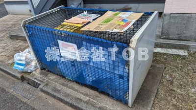 【その他共用部分】 | ヴァンベールタナカ2