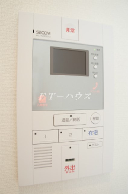 リブリ・ハヅキのセキュリティ