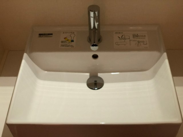 仲介手数料0！！コレクション名城公園II Southの洗面所