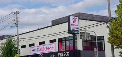 【展望】 | ヴィラージュK