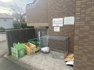 【外観】 | グリーンフォレスト | ゴミ置き場