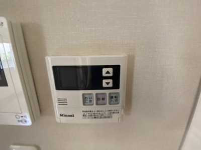 【その他】 | 上田ハイツ